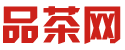 深圳上课品茶